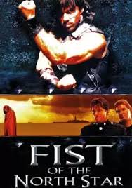 ดูหนังออนไลน์ฟรี Fist Of The North Star (1995) ฤทธิ์หมัดดาวเหนือ หนังเต็มเรื่อง หนังมาสเตอร์ ดูหนังHD ดูหนังออนไลน์ ดูหนังใหม่