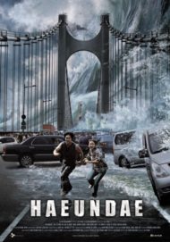 ดูหนังออนไลน์ฟรี Haeundae Tidal Wave (2009) แฮอุนแด มหาวินาศมนุษยชาติ หนังเต็มเรื่อง หนังมาสเตอร์ ดูหนังHD ดูหนังออนไลน์ ดูหนังใหม่