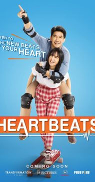 ดูหนังออนไลน์ฟรี Heartbeat (2019) ฮาร์ทบีท เสี่ยงนัก…รักมั้ยลุง หนังเต็มเรื่อง หนังมาสเตอร์ ดูหนังHD ดูหนังออนไลน์ ดูหนังใหม่
