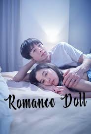 ดูหนังออนไลน์HD Romance Doll (2020) ตุ๊กตารัก หนังเต็มเรื่อง หนังมาสเตอร์ ดูหนังHD ดูหนังออนไลน์ ดูหนังใหม่