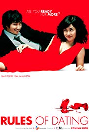ดูหนังออนไลน์ฟรี Rules of Dating (2005) หนังเต็มเรื่อง หนังมาสเตอร์ ดูหนังHD ดูหนังออนไลน์ ดูหนังใหม่