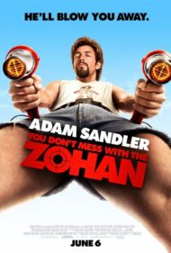 ดูหนัง You Don t Mess with the Zohan (2008) อย่าแหย่โซฮาน