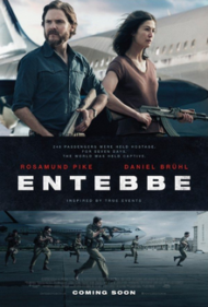 ดูหนังออนไลน์ฟรี 7 Days in Entebbe (2018) เที่ยวบินนรกเอนเทบเบ้ หนังเต็มเรื่อง หนังมาสเตอร์ ดูหนังHD ดูหนังออนไลน์ ดูหนังใหม่