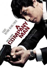 ดูหนังออนไลน์ฟรี A Company Man (2012) อะ คอมพานี แมน หนังเต็มเรื่อง หนังมาสเตอร์ ดูหนังHD ดูหนังออนไลน์ ดูหนังใหม่