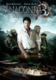 ดูหนังออนไลน์ฟรี Anaconda 3 (2008) อนาคอนดา 3 แพร่พันธุ์เลื้อยสยองโลก หนังเต็มเรื่อง หนังมาสเตอร์ ดูหนังHD ดูหนังออนไลน์ ดูหนังใหม่