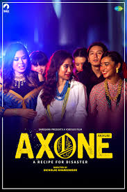 ดูหนังออนไลน์ฟรี Axone (2019) เมนูร้าวฉาน หนังเต็มเรื่อง หนังมาสเตอร์ ดูหนังHD ดูหนังออนไลน์ ดูหนังใหม่