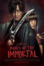 ดูหนังออนไลน์ฟรี Blade of the Immortal (2017) ฤทธิ์ดาบไร้ปราณี หนังเต็มเรื่อง หนังมาสเตอร์ ดูหนังHD ดูหนังออนไลน์ ดูหนังใหม่