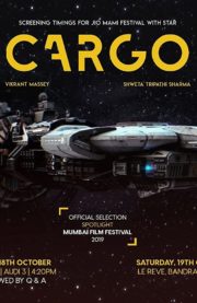 ดูหนังออนไลน์ฟรี Cargo (2020) สู่ห้วงอวกาศ หนังเต็มเรื่อง หนังมาสเตอร์ ดูหนังHD ดูหนังออนไลน์ ดูหนังใหม่