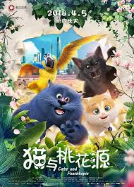 ดูหนังออนไลน์ฟรี Cats And Peachtopia (2018) ก๊วนเหมียวหง่าว หนังเต็มเรื่อง หนังมาสเตอร์ ดูหนังHD ดูหนังออนไลน์ ดูหนังใหม่