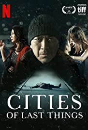 ดูหนังออนไลน์ฟรี Cities of Last Things (2018) นครเริงแค้น หนังเต็มเรื่อง หนังมาสเตอร์ ดูหนังHD ดูหนังออนไลน์ ดูหนังใหม่