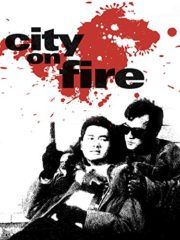 ดูหนังออนไลน์ฟรี City on Fire (1987) เถื่อนตามดวง หนังเต็มเรื่อง หนังมาสเตอร์ ดูหนังHD ดูหนังออนไลน์ ดูหนังใหม่