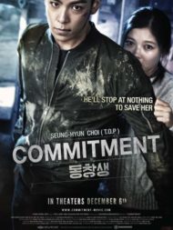 ดูหนังออนไลน์ฟรี Commitment (2013) ล่าเดือด…สายลับเพชฌฆาต หนังเต็มเรื่อง หนังมาสเตอร์ ดูหนังHD ดูหนังออนไลน์ ดูหนังใหม่