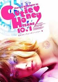 ดูหนังออนไลน์ฟรี Cutie Honey Tears (2016) หนังเต็มเรื่อง หนังมาสเตอร์ ดูหนังHD ดูหนังออนไลน์ ดูหนังใหม่