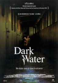 ดูหนังออนไลน์ฟรี Dark Water (2015) ห้องเช่าหลอน วิญญาณโหด หนังเต็มเรื่อง หนังมาสเตอร์ ดูหนังHD ดูหนังออนไลน์ ดูหนังใหม่