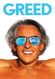 ดูหนังออนไลน์ฟรี Greed (2020) โลภไม่แคร์โลก หนังเต็มเรื่อง หนังมาสเตอร์ ดูหนังHD ดูหนังออนไลน์ ดูหนังใหม่