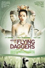 ดูหนังออนไลน์ฟรี House of Flying Daggers (2004) จอมใจบ้านมีดบิน หนังเต็มเรื่อง หนังมาสเตอร์ ดูหนังHD ดูหนังออนไลน์ ดูหนังใหม่