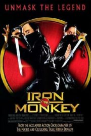 ดูหนังออนไลน์ฟรี Iron Monkey (1993) มังกรเหล็กตัน หนังเต็มเรื่อง หนังมาสเตอร์ ดูหนังHD ดูหนังออนไลน์ ดูหนังใหม่