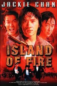 ดูหนังออนไลน์ฟรี Island of Fire (1990) ใหญ่ฟัดใหญ่ หนังเต็มเรื่อง หนังมาสเตอร์ ดูหนังHD ดูหนังออนไลน์ ดูหนังใหม่