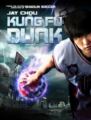 ดูหนังออนไลน์ฟรี KUNG FU DUNK (2008) ศึกบาสทะยานฟ้า หนังเต็มเรื่อง หนังมาสเตอร์ ดูหนังHD ดูหนังออนไลน์ ดูหนังใหม่