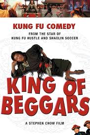 ดูหนังออนไลน์ฟรี King of Beggars (1992) ยาจกซู ไม้เท้าประกาศิต หนังเต็มเรื่อง หนังมาสเตอร์ ดูหนังHD ดูหนังออนไลน์ ดูหนังใหม่