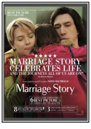 ดูหนังออนไลน์ฟรี Marriage Story (2019) แมริเอจ สตอรี่ หนังเต็มเรื่อง หนังมาสเตอร์ ดูหนังHD ดูหนังออนไลน์ ดูหนังใหม่