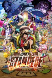 ดูหนังออนไลน์ฟรี One Piece Stampede (2019) วันพีซ เดอะมูฟวี่ สแตมปีด หนังเต็มเรื่อง หนังมาสเตอร์ ดูหนังHD ดูหนังออนไลน์ ดูหนังใหม่