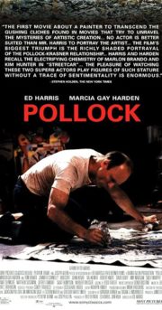 ดูหนังออนไลน์ฟรี Pollock (2000) พอลล็อค หัวใจระบายโลก หนังเต็มเรื่อง หนังมาสเตอร์ ดูหนังHD ดูหนังออนไลน์ ดูหนังใหม่