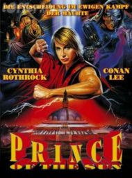 ดูหนังออนไลน์ฟรี Prince of the Sun (1990) 3 ใหญ่ทะลุหลังคาโลก หนังเต็มเรื่อง หนังมาสเตอร์ ดูหนังHD ดูหนังออนไลน์ ดูหนังใหม่