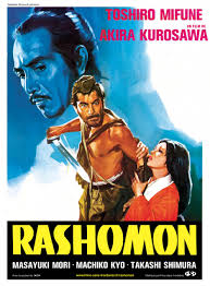 ดูหนังออนไลน์ฟรี Rashomon (1950) ราโชมอน หนังเต็มเรื่อง หนังมาสเตอร์ ดูหนังHD ดูหนังออนไลน์ ดูหนังใหม่