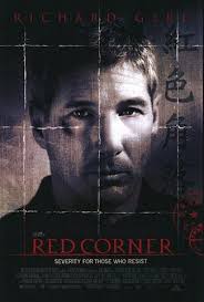 ดูหนังออนไลน์ฟรี Red Corner (1997) เหนือกว่ารัก หักเหลี่ยมมังกร หนังเต็มเรื่อง หนังมาสเตอร์ ดูหนังHD ดูหนังออนไลน์ ดูหนังใหม่