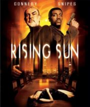 ดูหนังออนไลน์ฟรี Rising Sun (1993) ไรซิ่งซัน กระชากเหลี่ยมพระอาทิตย์ หนังเต็มเรื่อง หนังมาสเตอร์ ดูหนังHD ดูหนังออนไลน์ ดูหนังใหม่