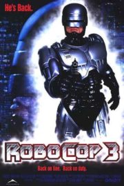 ดูหนังออนไลน์ฟรี Robocop 3 (1993) โรโบคอป 3 หนังเต็มเรื่อง หนังมาสเตอร์ ดูหนังHD ดูหนังออนไลน์ ดูหนังใหม่