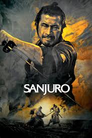 ดูหนังออนไลน์ฟรี Sanjuro (1962) ซันจูโร่ หนังเต็มเรื่อง หนังมาสเตอร์ ดูหนังHD ดูหนังออนไลน์ ดูหนังใหม่
