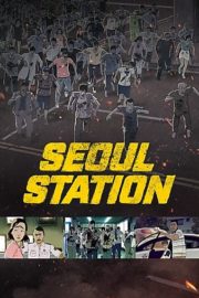 ดูหนังออนไลน์ฟรี Seoul Station (2016) ก่อนนรกซอมบี้คลั่ง หนังเต็มเรื่อง หนังมาสเตอร์ ดูหนังHD ดูหนังออนไลน์ ดูหนังใหม่