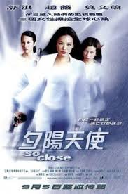 ดูหนังออนไลน์ฟรี So Close (2002) 3 พยัคฆ์สาว มหาประลัย หนังเต็มเรื่อง หนังมาสเตอร์ ดูหนังHD ดูหนังออนไลน์ ดูหนังใหม่