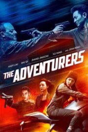 ดูหนังออนไลน์ฟรี The Adventurers (2017) แผนโจรกรรมสะท้านฟ้า หนังเต็มเรื่อง หนังมาสเตอร์ ดูหนังHD ดูหนังออนไลน์ ดูหนังใหม่