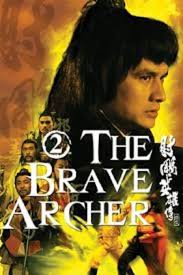 ดูหนังออนไลน์ฟรี The Brave Archer 2 (1978) มังกรหยก 2 หนังเต็มเรื่อง หนังมาสเตอร์ ดูหนังHD ดูหนังออนไลน์ ดูหนังใหม่