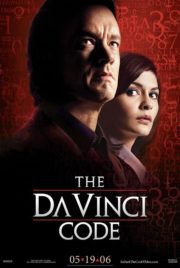 ดูหนังออนไลน์ฟรี The Da Vinci Code (2006) เดอะ ดาวินชี่โค้ด รหัสลับระทึกโลก หนังเต็มเรื่อง หนังมาสเตอร์ ดูหนังHD ดูหนังออนไลน์ ดูหนังใหม่