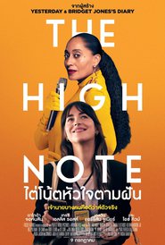 ดูหนังออนไลน์ฟรี The High Note (2020) ไต่โน้ตหัวใจตามฝัน หนังเต็มเรื่อง หนังมาสเตอร์ ดูหนังHD ดูหนังออนไลน์ ดูหนังใหม่