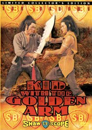 ดูหนังออนไลน์ฟรี The Kid With The Golden Arm (1979) จอมโหดมนุษย์แขนทองคำ หนังเต็มเรื่อง หนังมาสเตอร์ ดูหนังHD ดูหนังออนไลน์ ดูหนังใหม่