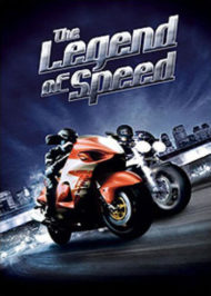 ดูหนังออนไลน์ฟรี The Legend of Speed (1999) เร็วทะลุนรก หนังเต็มเรื่อง หนังมาสเตอร์ ดูหนังHD ดูหนังออนไลน์ ดูหนังใหม่