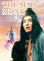 ดูหนังออนไลน์ฟรี The Mad Monk (1993) จี้กงใหญ่อย่างข้าไม่มี หนังเต็มเรื่อง หนังมาสเตอร์ ดูหนังHD ดูหนังออนไลน์ ดูหนังใหม่
