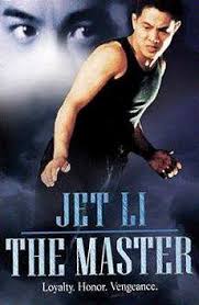 ดูหนังออนไลน์ฟรี The Master (1992) ฟัดทะลุโลก หนังเต็มเรื่อง หนังมาสเตอร์ ดูหนังHD ดูหนังออนไลน์ ดูหนังใหม่