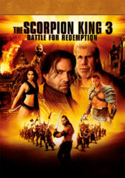 ดูหนังออนไลน์ฟรี The Scorpion King 3 (2012) เดอะ สกอร์เปี้ยนคิง 3  สงครามแค้นกู้บัลลังก์เดือด หนังเต็มเรื่อง หนังมาสเตอร์ ดูหนังHD ดูหนังออนไลน์ ดูหนังใหม่