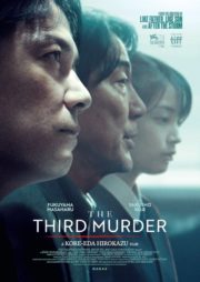 ดูหนังออนไลน์ฟรี The Third Murder (2017) กับดักฆาตกรรมครั้งที่ 3 หนังเต็มเรื่อง หนังมาสเตอร์ ดูหนังHD ดูหนังออนไลน์ ดูหนังใหม่