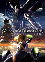 ดูหนังออนไลน์ฟรี Voices of a Distant Star (2002) เสียงเพรียกจากดวงดาว หนังเต็มเรื่อง หนังมาสเตอร์ ดูหนังHD ดูหนังออนไลน์ ดูหนังใหม่