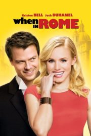 ดูหนังออนไลน์ฟรี When In Rome (2010) อธิฐานวุ่นลุ้นรัก ณ กรุงโรม หนังเต็มเรื่อง หนังมาสเตอร์ ดูหนังHD ดูหนังออนไลน์ ดูหนังใหม่