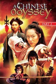 ดูหนังออนไลน์ฟรี A Chinese Odyssey 2 (1995) ไซอิ๋ว เดี๋ยวลิงเดี๋ยวคน ภาค 2 หนังเต็มเรื่อง หนังมาสเตอร์ ดูหนังHD ดูหนังออนไลน์ ดูหนังใหม่