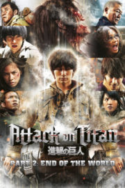 ดูหนังออนไลน์ฟรี Attack on Titan Part 2 (2015) ศึกอวสานพิภพไททัน หนังเต็มเรื่อง หนังมาสเตอร์ ดูหนังHD ดูหนังออนไลน์ ดูหนังใหม่