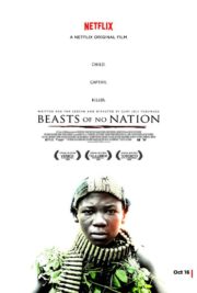 ดูหนังออนไลน์ฟรี Beasts Of No Nation (2015) เดรัจฉานไร้สัญชาติ หนังเต็มเรื่อง หนังมาสเตอร์ ดูหนังHD ดูหนังออนไลน์ ดูหนังใหม่